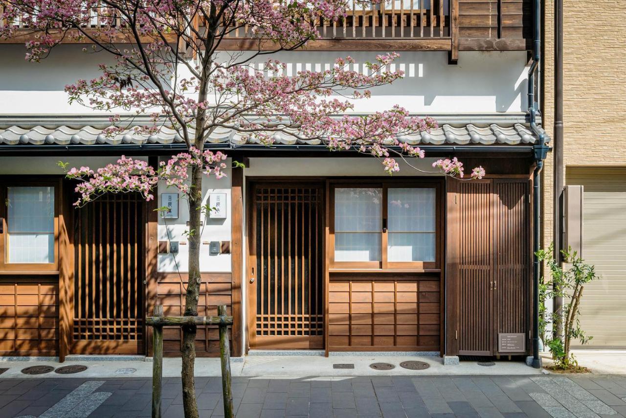 Hanagoromo Machiya House Kyoto Exterior foto